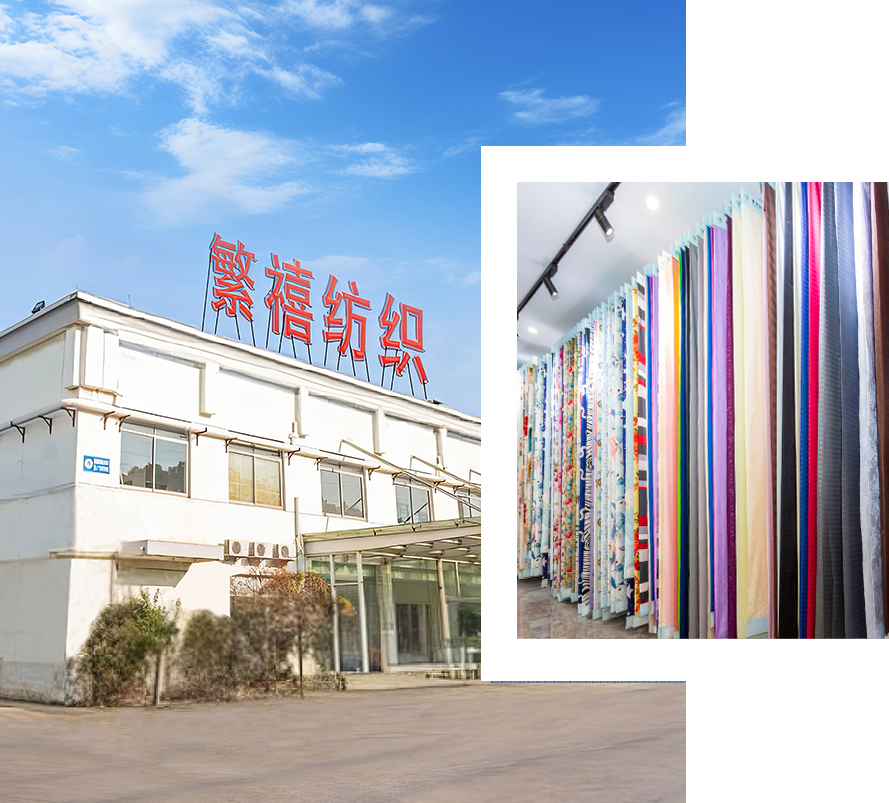 Changxing Fanxi Textile Co., Ltd.